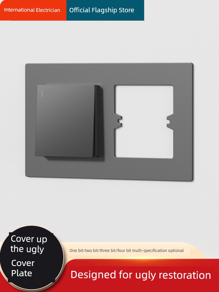 86 Type Bottom Case Switch Socket Ugly Tile Seam Hole Opened Large Cassette Switch Hole Repair Panel Extra Large Gasket
