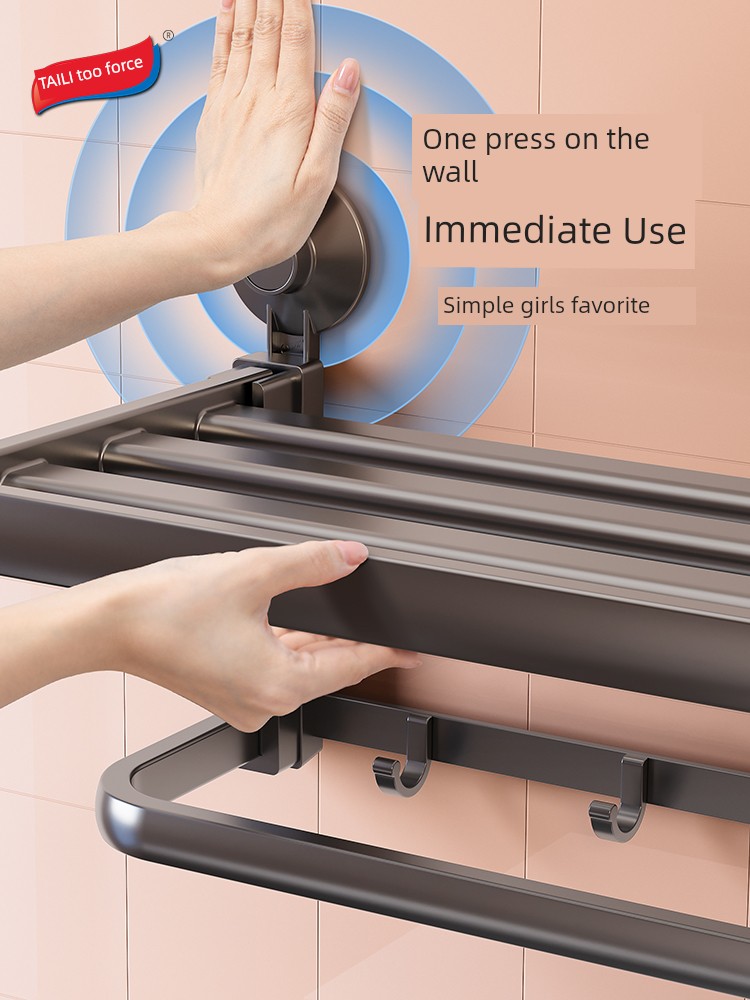 Taili Towel Rack Bathroom Punch-Free Bathroom Storage Rack Integrated Bathroom Storage Rack Toilet Bath Towel Rack