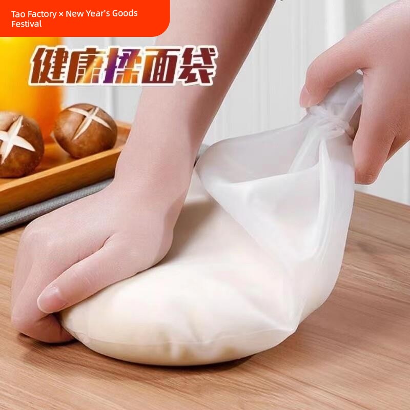 Food Grade Non-Stick Hand Large For Home Steamed Stuffed Bun Dough Kneading Bag