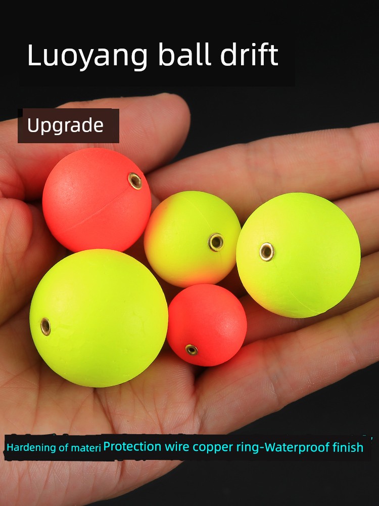 Upgrade Luoyang Spherical Lure Fishing Grass Carp Float