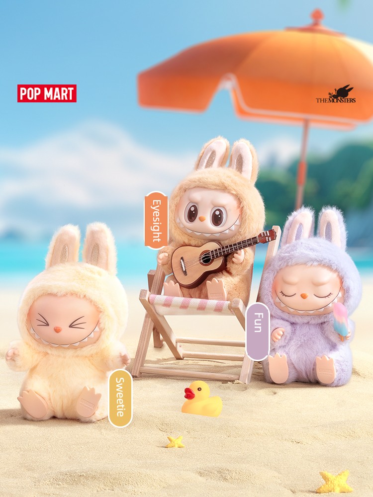 PopMart Pop Mart Labubu Automobiles Curtain Cloth Heartbeat Macaron Vinyl Face Blind Box Stuffed Sitting Cola