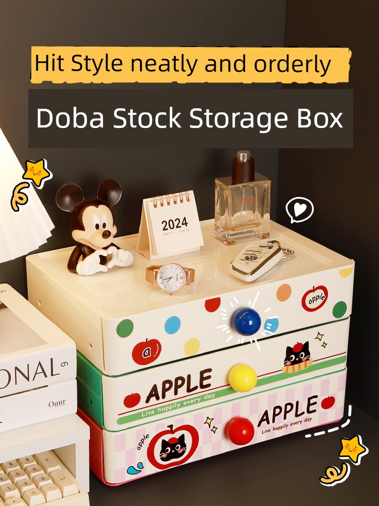 Dopamine Dormitory Desktop Storage Box Student Drawer Finishing Box Desk Cosmetics Desk Shelf