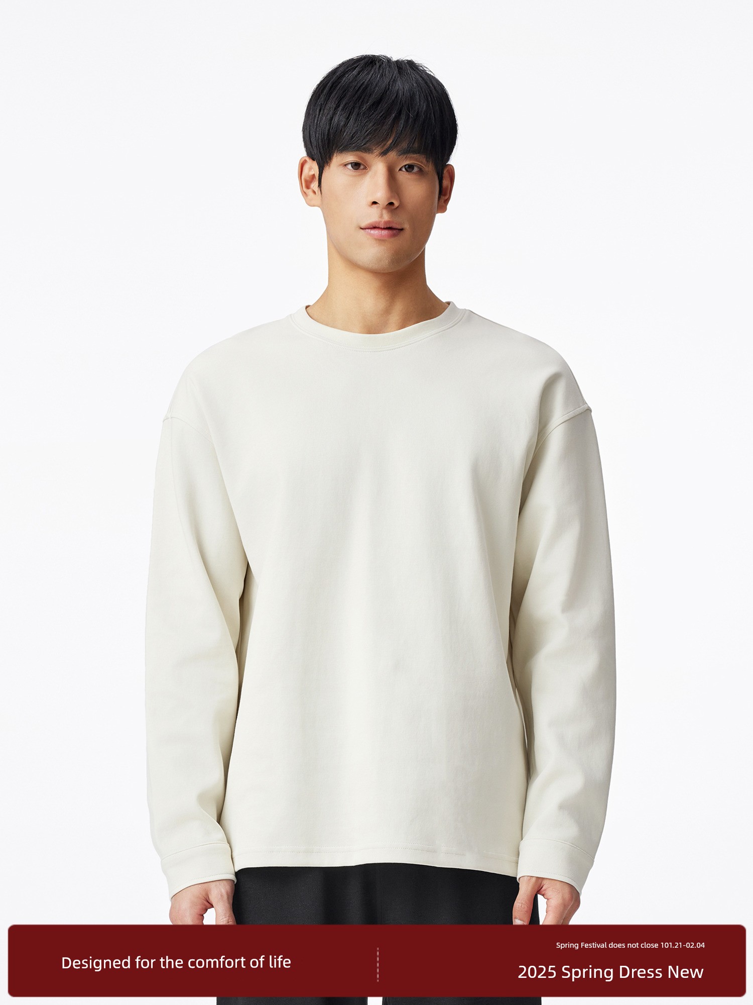 Bodydream BM New Arrival Long Sleeves T-Shirt Loose Casual Pure Color round Neck Tops Men's Cuff Structure Bottoming Shirt
