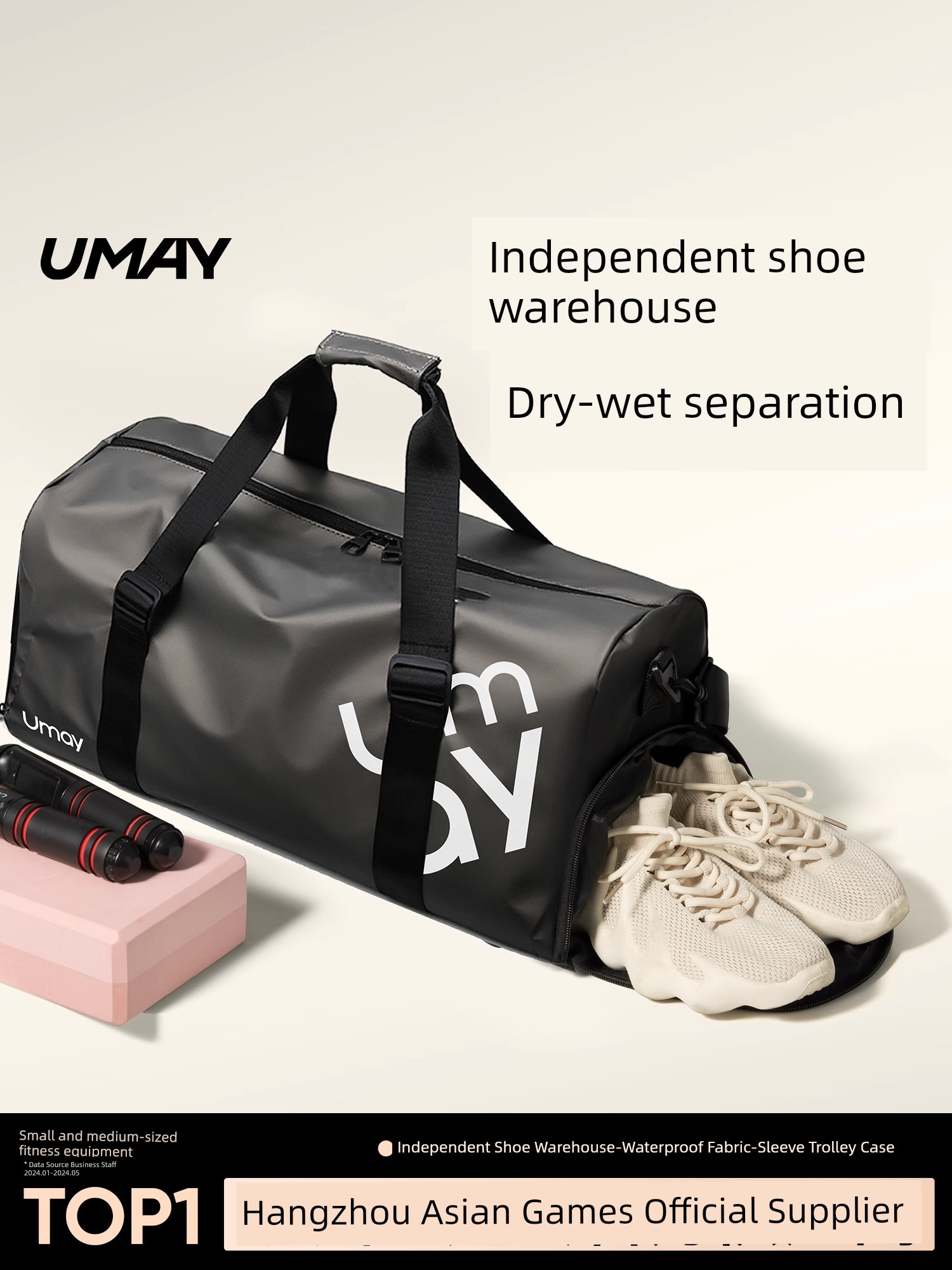 Short-Distance Travel Bag Large Capacity Dry Wet Separation Waterproof Satchel Business Travel Luggage Bag Men and Women Lightweight Exercise Gym Bag