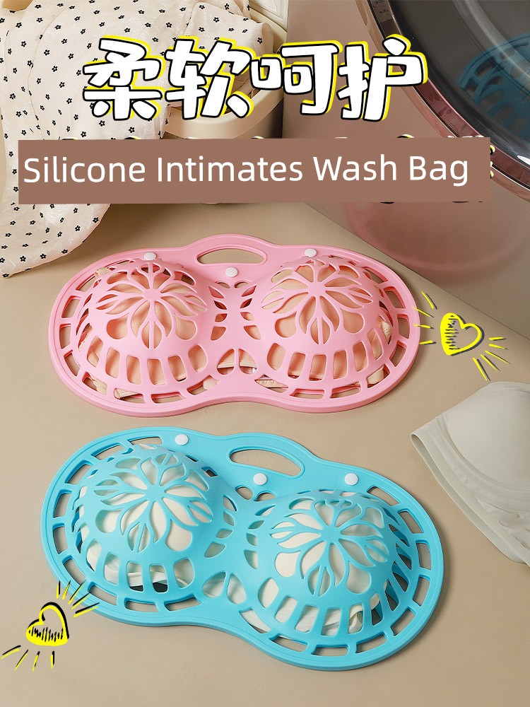 Silicone Anti-Winding Bra for Washing Machine