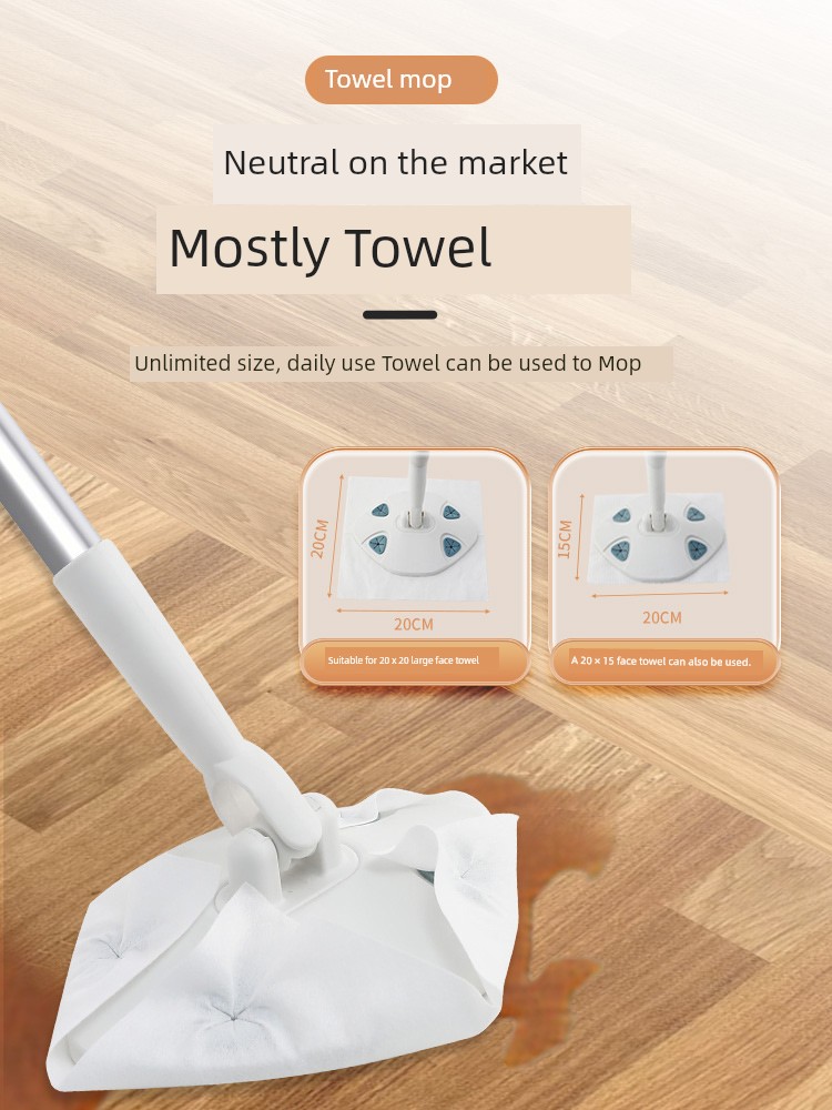Jujiajia Face Cloth Mop Disposable For Home Hand Wash-Free Wet and Dry Mop Rotate Mop Cleaning Flat Mop