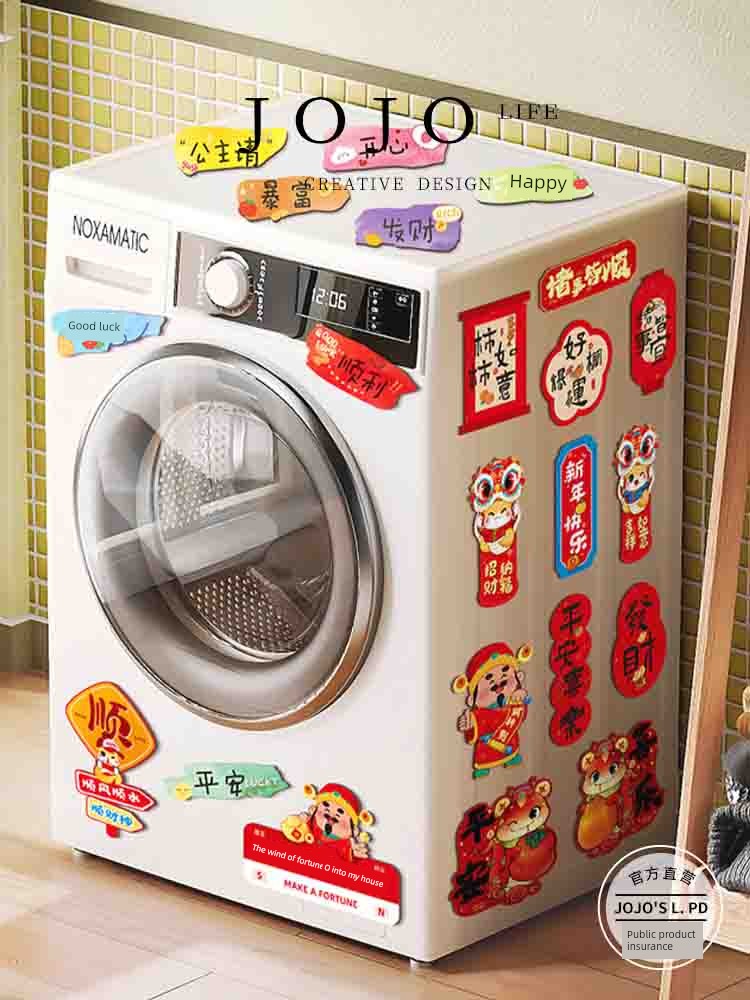 Jojo's L. Pd. Mr. Grocery. New Year Snake Year Magnetic Suction Refridgerator Magnets Creative Magnetic Paste New Year | Pig