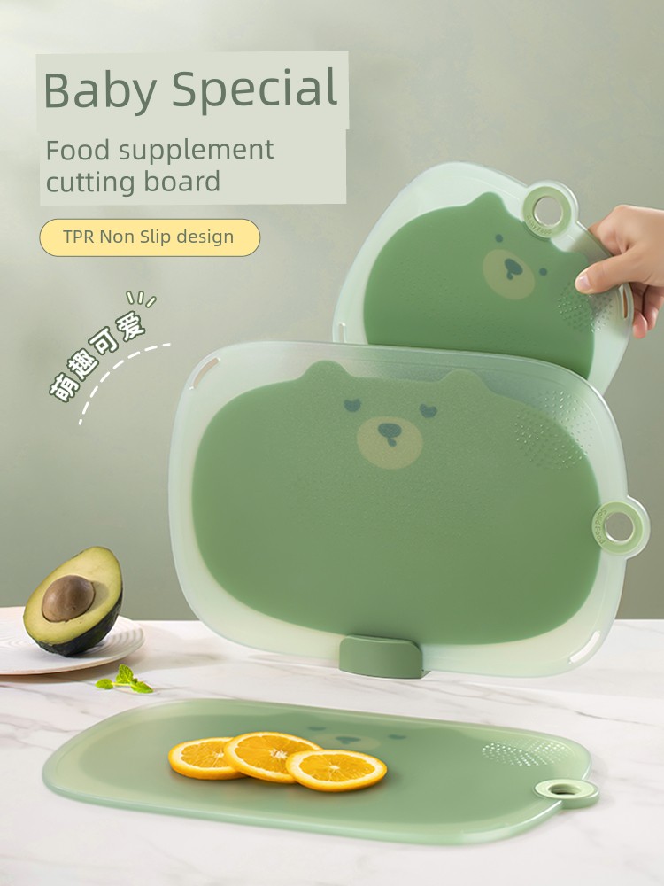 Baby Food Special Cutting Fruit Classification Cutting Board