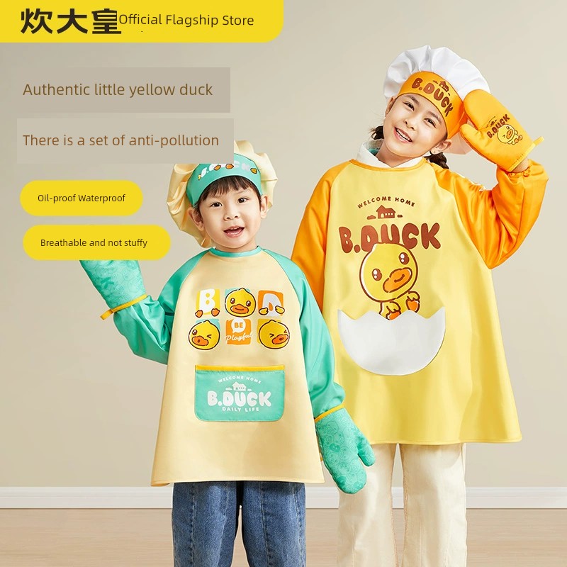 Cooker King Small Yellow Duck Student Kitchenware Suit Small Chef Cap Kids Men's and Women's Home Cartoon Pattern Oil-Proof Hat