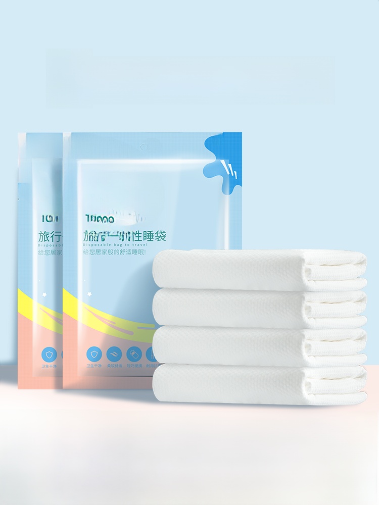 Disposable Sleeping Bag Travel Hotel Dirt-Proof Single Double Bed Sheets Quilt Cover Travel Portable Adult Duvet Cover Pillowcase