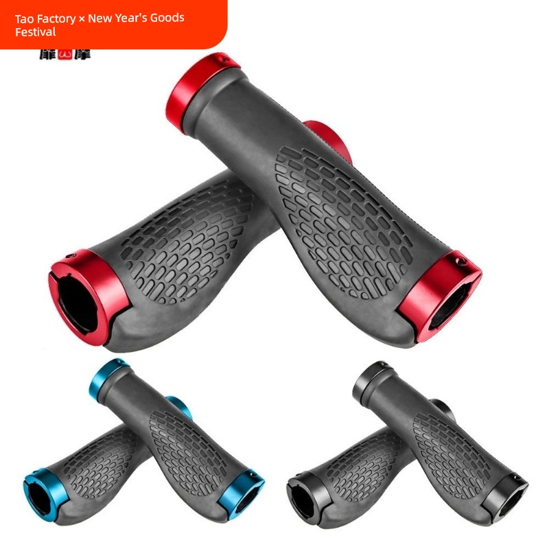 Lock Plaid Non-Slip Universal Cycling Mountain Bike