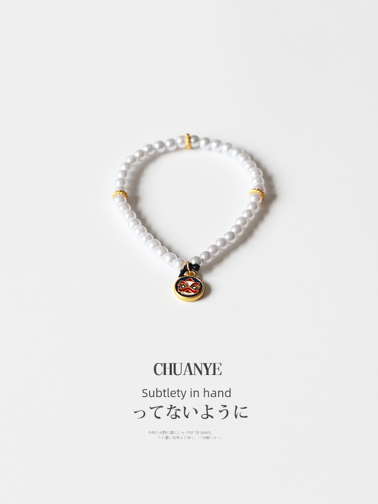 Kawano Ornament Minimalist Xingshi Rabbit Dripping Oil Imitation Pearl Bracelet Fashion All-Matching Temperamental Bracelet