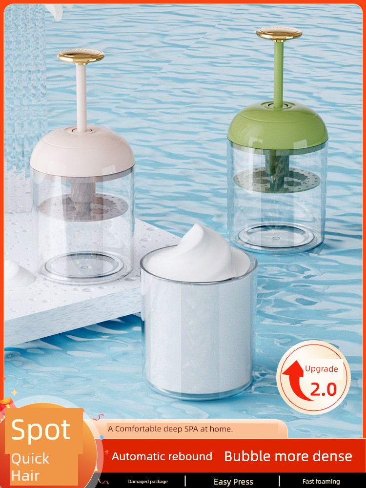 Automatic Shampoo Shower Gel Special Frother