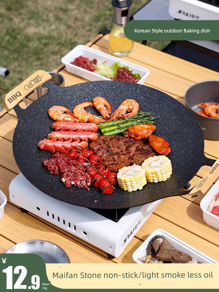 Outdoor Portable Gas Stove Teppanyaki Griddle Medical Stone