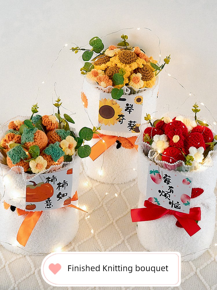 Qixi Gift Box Valentine's Day Woven Bouquet Finished Product Send Girlfriends Birthday Gift Fancy Teacher's Day Bouquet Handmade