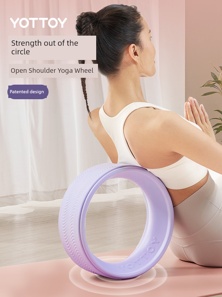 Yoga Wheel Professional Yoga Yoga Wheel Thin Shoulder Thin Back Handy Gadget Open Back Beginner Widened Thick Back Bend For Home Pilates Roller