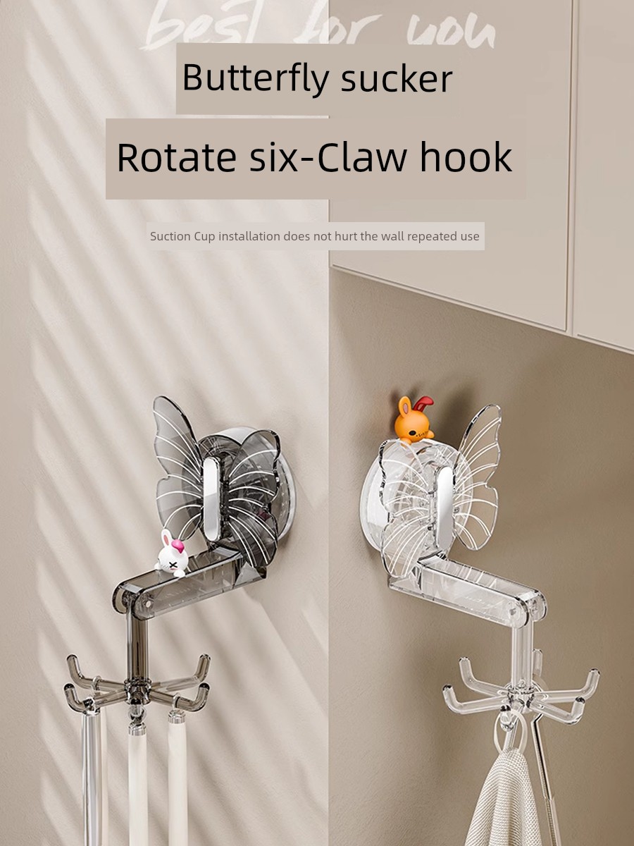 Butterfly Sucker Rotating Hook Bathroom Punch-Free Coat and Cap Plastic Wall Mount Kitchen Bathroom Non-Marking Strong Sticky Hook