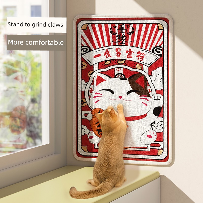 Cat Scratch Board Abrasion Resistant Non-Chip Vertical Wall Sticker Cat Wall Grinding Claw Anti-Scratching Sofa Protective Pad Cat Toy