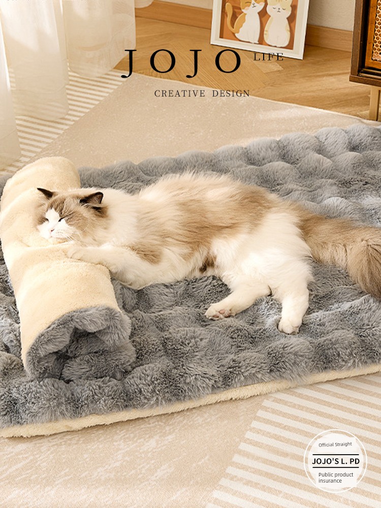 Jojo's L. Pd. Mr. Grocery. Pet Mat Winter Cat Milk Mat Heattech Thickened | Car Hopper