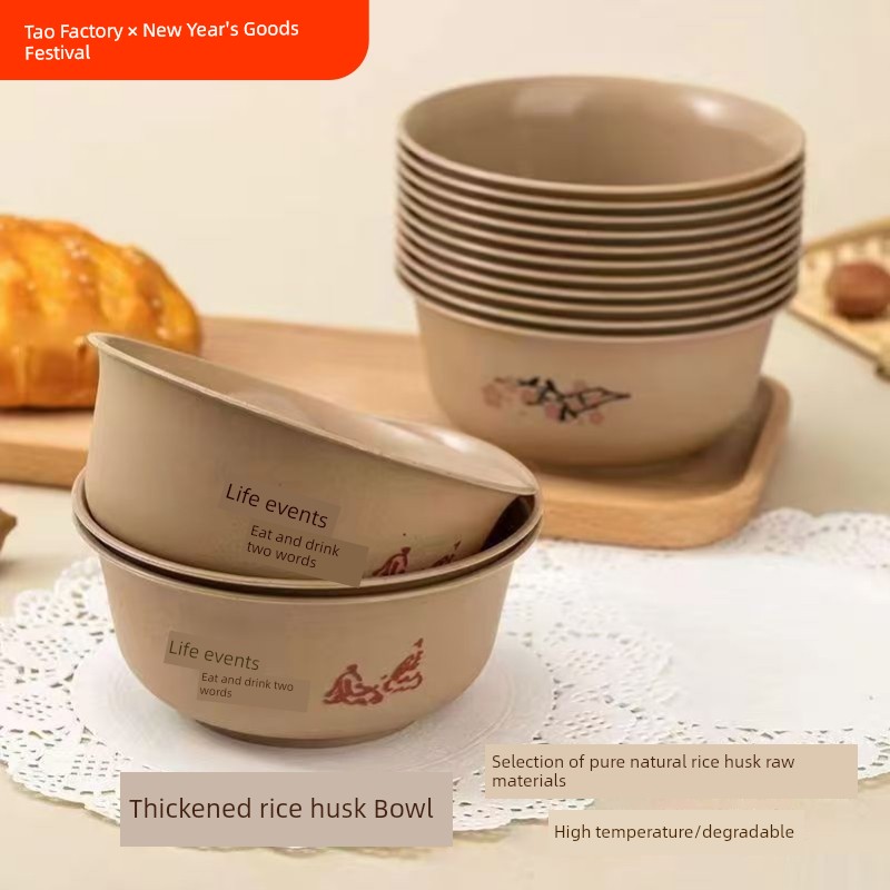 Rice Husk High Temperature Resistant Outdoor Picnic Party Disposable Bowl