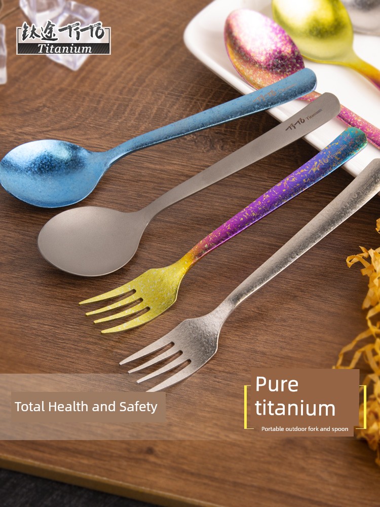 Titanium Tito Pure Titanium Spoon Fork Household Outdoor Titanium Alloy Non-Stainless Steel Meal Spoon Spoon Chinese and Western Tableware