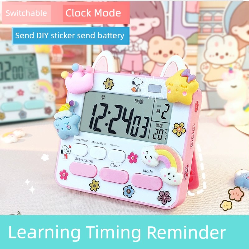 Timing Timer Reminds Students to Learn Self-Discipline Time Management Kitchen Digital Multi-Purpose Alarm Clock Table
