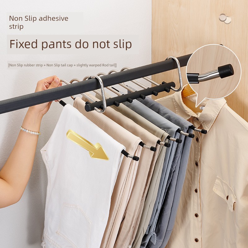 Household Stainless Steel round Tube Pant Rack-Type Cross-Tail Goose-Type Non Slip Anti-Tilt Multi-Functional Mark Storage