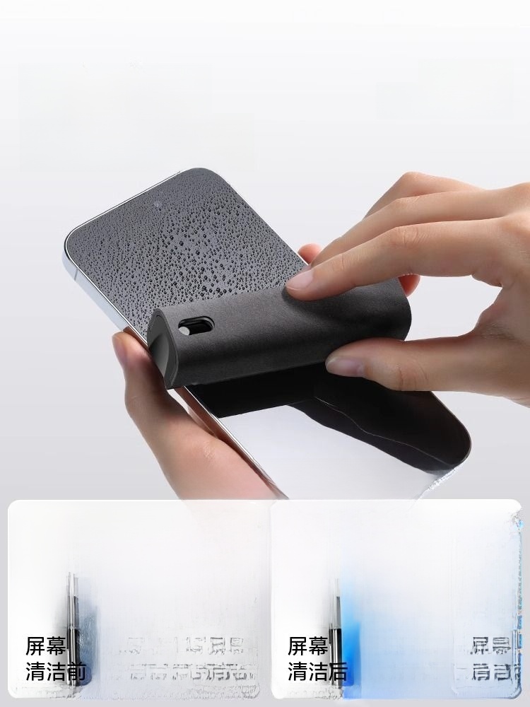 Mobile Phone Screen Cleaner Spray Wipe Integrated Disinfectant Tablet LCD Laptop Cleaning Appliance Does Not Hurt Screen Cloth-Free Wipe 2024 New Arrival Cleaner