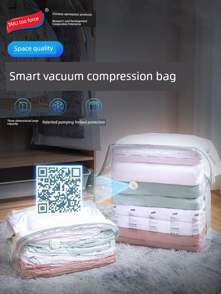Taili Vacuum Compression Bag For Home Large Size Clothes Bag Quilt Quilt Buggy Bag Electric Pump Suction Bag