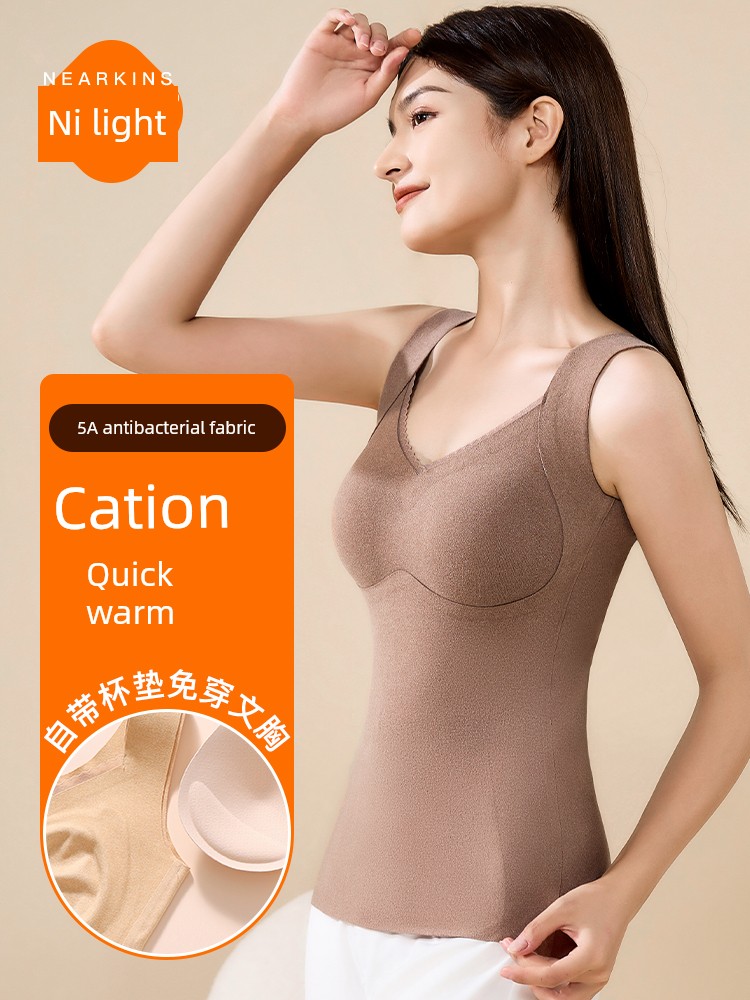 Vest Bra Vest Heattech Tops Fall and Winter Wireless Intimates Women's Push up Bra Base Ride Wear-Free