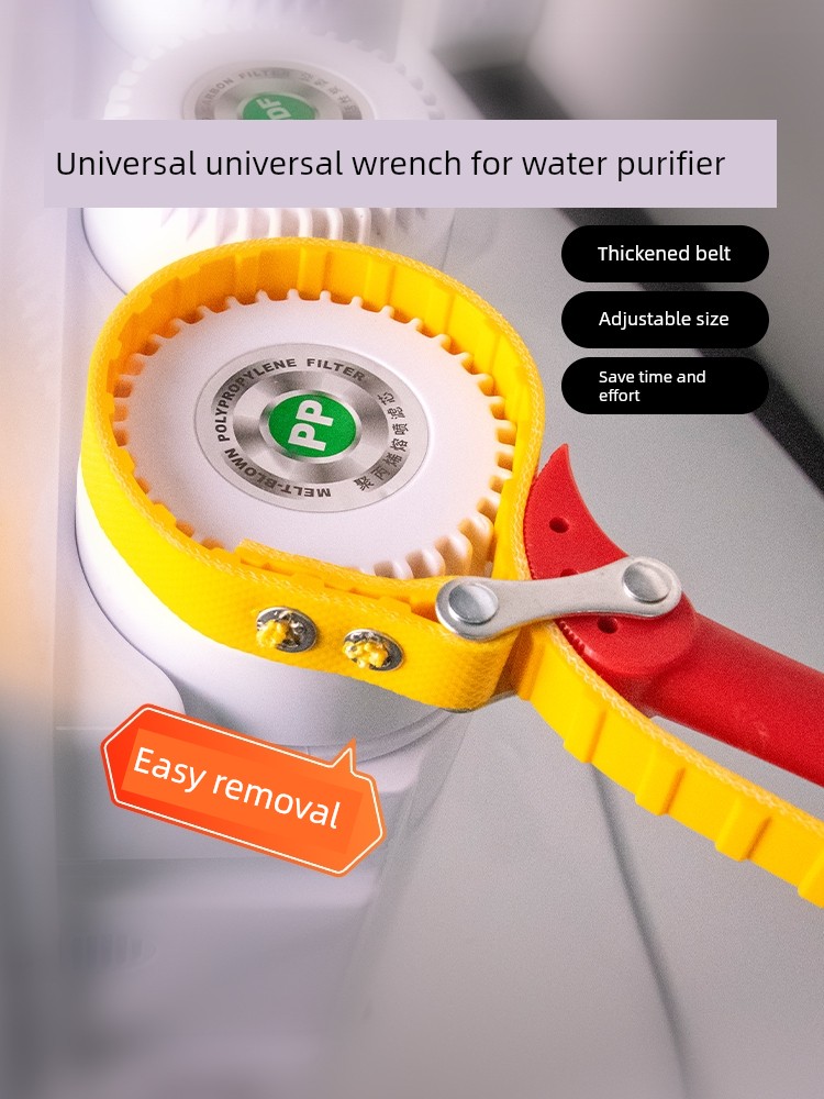 Water Purifier Universal Wrench Disassembly Filter Element Filter Flask Wrench 10-Inch 20-Inch Wrench Tool Reverse Osmosis RO Machine Accessories