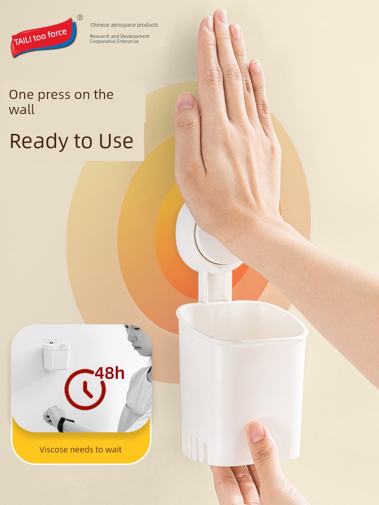 Onion, Ginger and Garlic Storage Box Kitchen Suction Rack Wall-Mounted Ginger and Garlic Vegetable Basket Punch Free Hanging Basket Handy Gadget