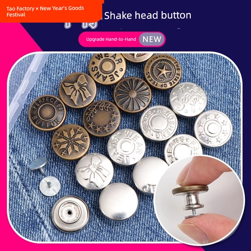 Jeans Button Punch-Free Pants Button Sewing Free Push-down Adjustable Waist of Trousers Small Waist Handy Gadget