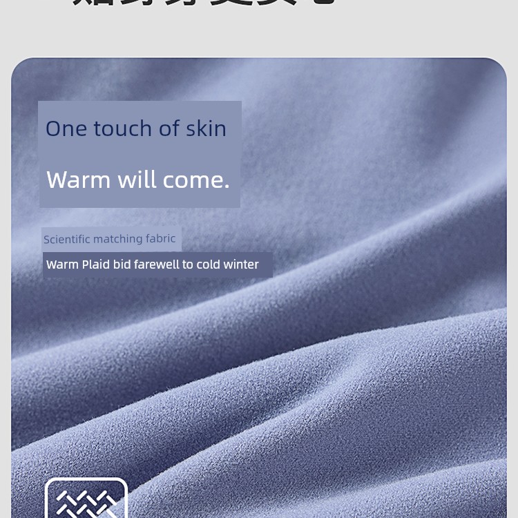 Warm Compression Fleece-Lined Leggings for Men