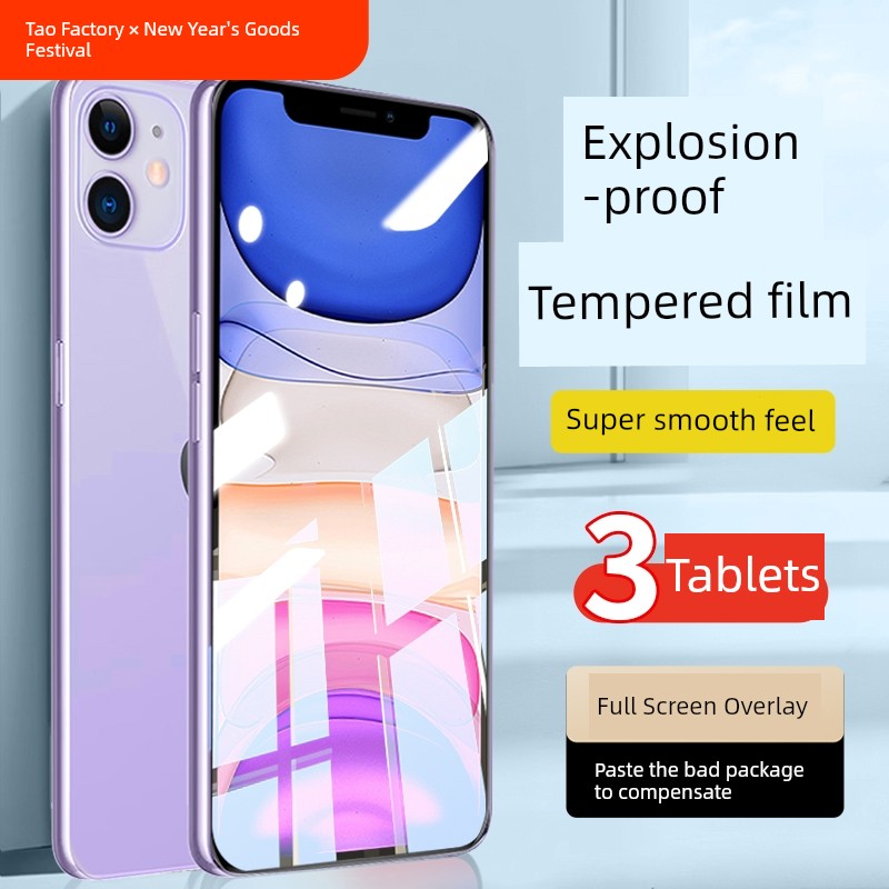 Suitable for Apple 11 Tempered Film Iphone13 Mobile Phone Film 15pro Full Screen Full Edge 12 Film 14promax Drop-Resistant X/Xr/Xs 11 Blu-ray Eye Protection Plusmini HD Black Edge