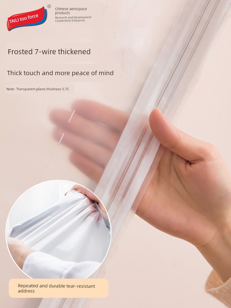 Taili No Pumping Vacuum Compression Bag Buggy Bag Clothes Quilt Home Finishing Travel Pack Clothing Sealed Bag