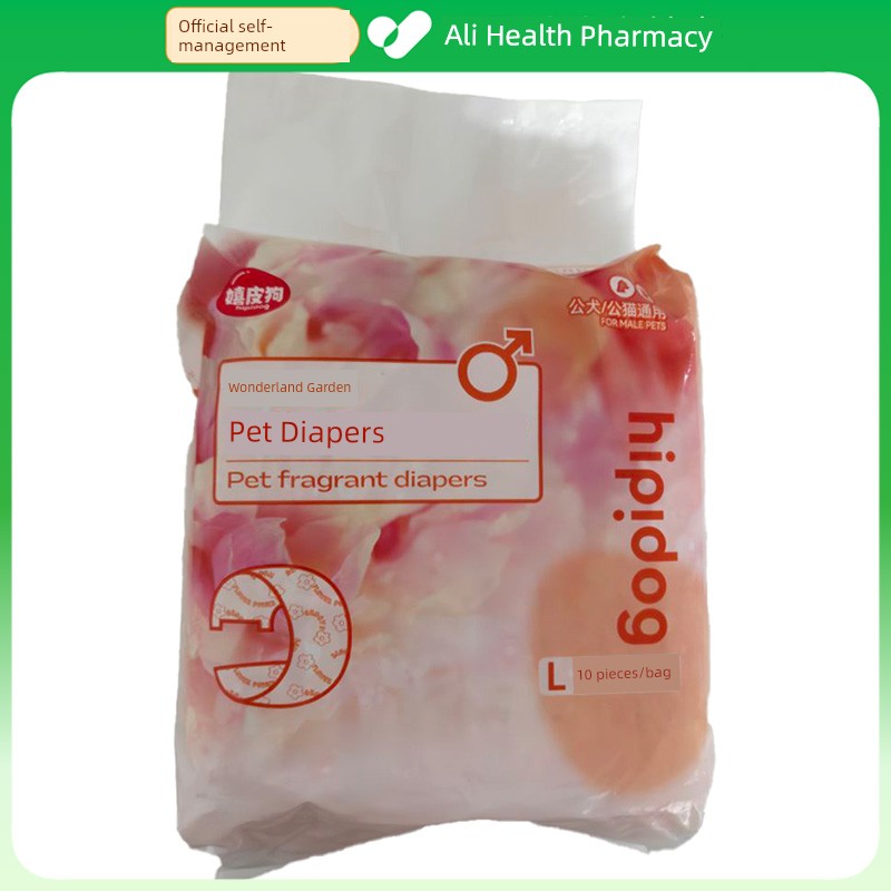 Hippie Dog Wonderland Garden Pet Diapers L10 Pieces/Bag