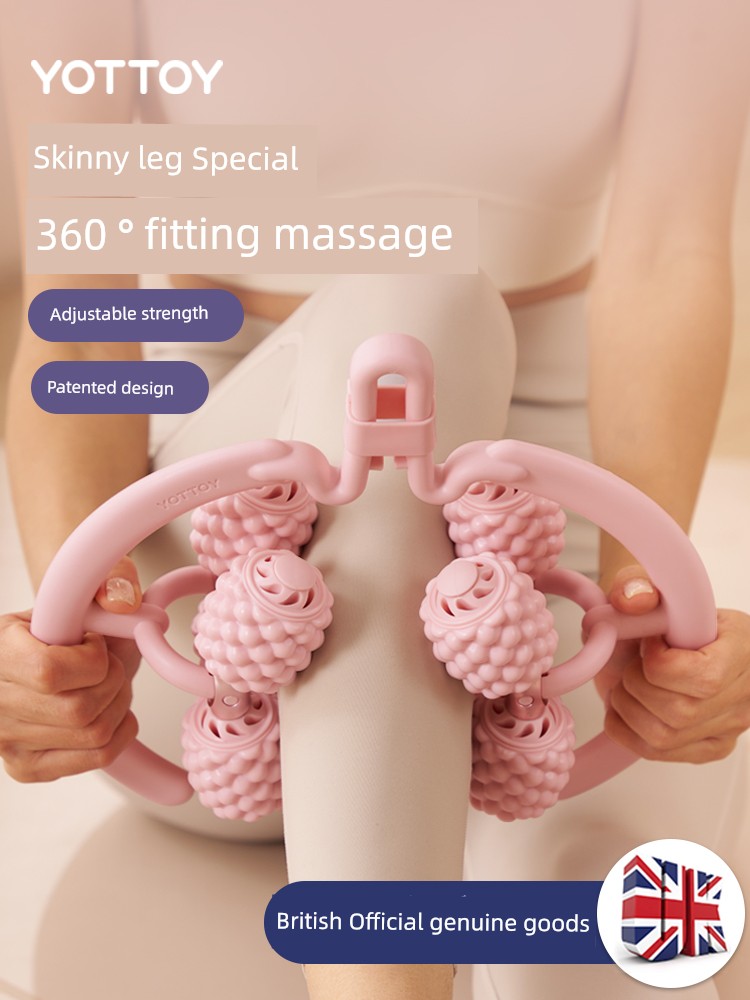 Leg Slimmer Ring Clip Leg Massage Machine Muscle Relaxation Thigh Calf Roller Roller Spiked Club Foam Roller