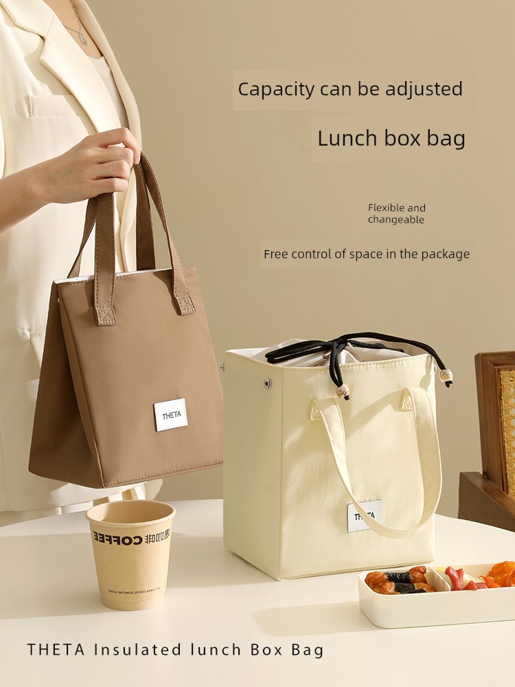 Tiantong Office Worker Good-looking Aluminum Foil Thickening Lunch Box Bag
