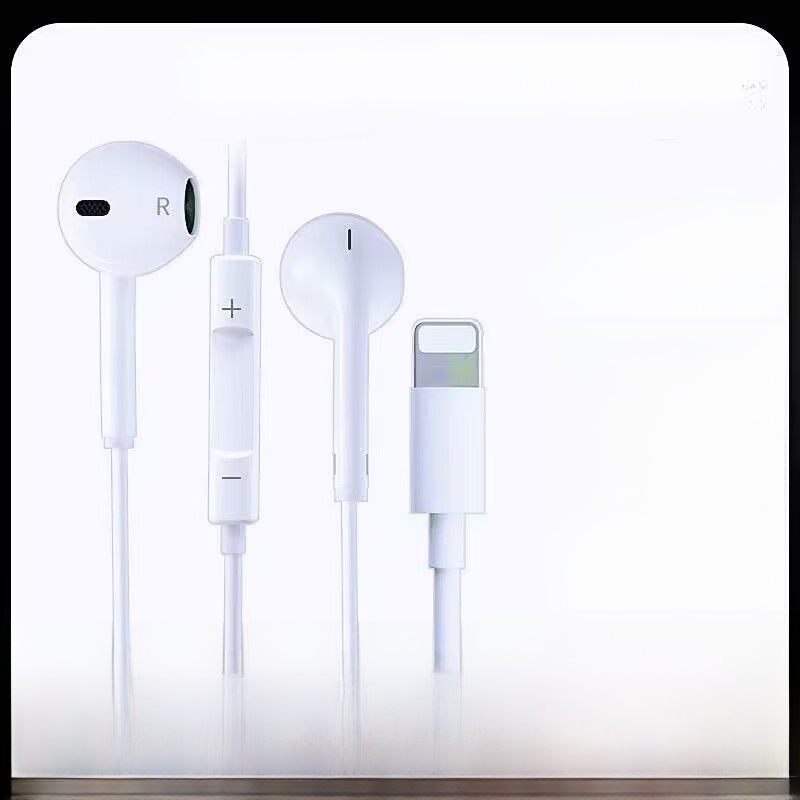 Applicable to with Microphone Iphonexs Ordinary Apple Headphones