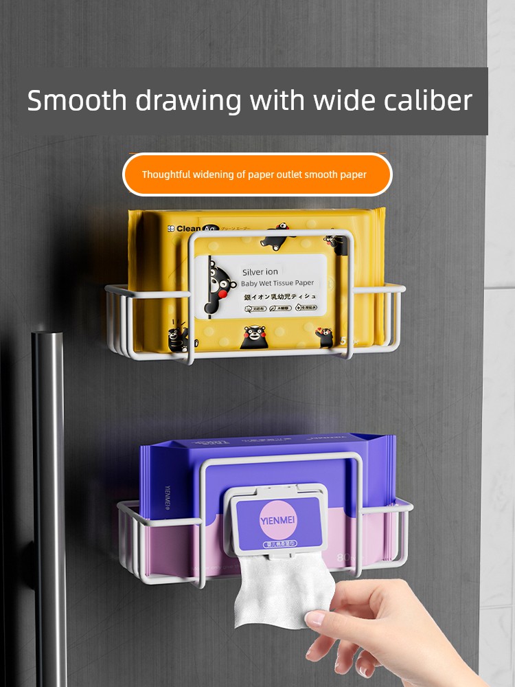 Punch-Free Kitchen Wipes Toilet Storage Storage Rack