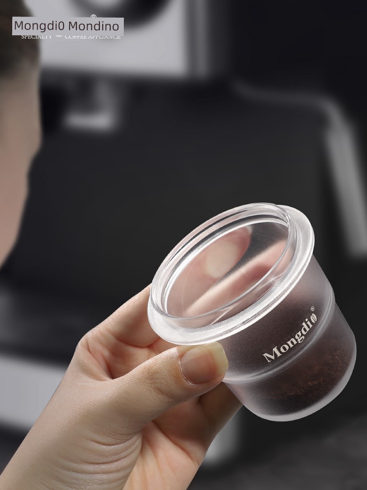 Mongdio 58mm Coffee Dosing Cup with Anti-Slip Hand...