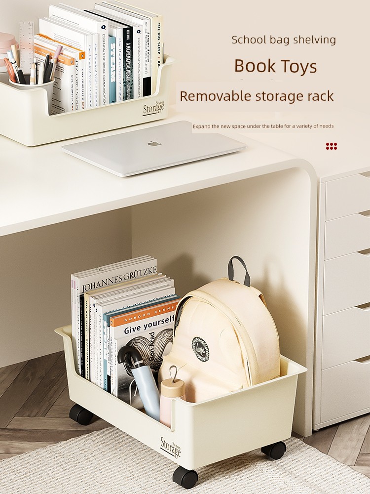Schoolbag Shelf Station Bag Handy Gadget Office Pulley Dormitory Storage Box under Desk Student Mobile Trolley
