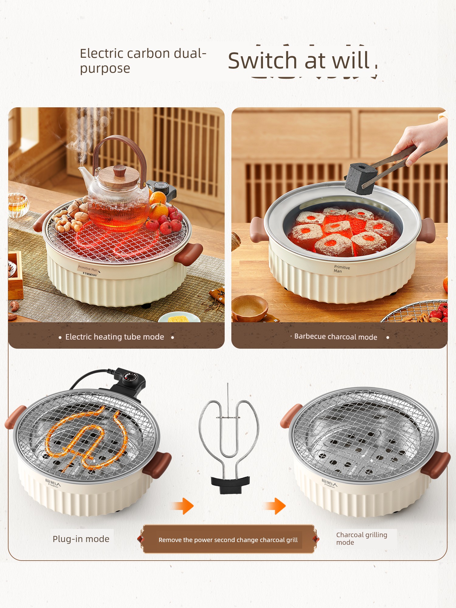 Stove Tea Cooker Roasting Stove Suit Electric Grill Dual-Use Appliance Full Set Electric Barbecue Grill For Home Enclosure Barbecue Oven