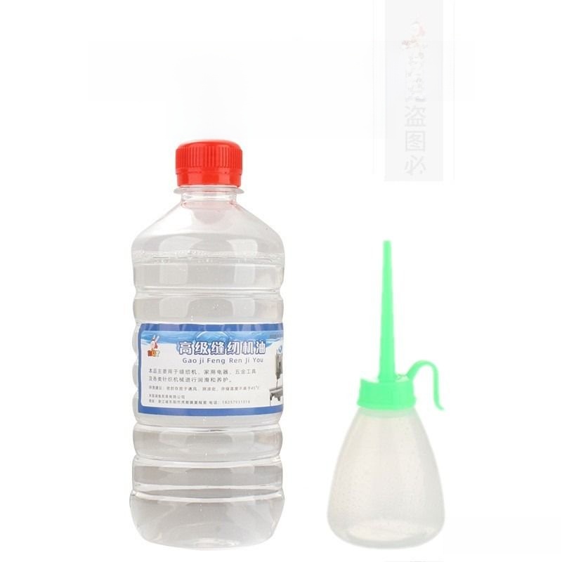 500ml Small Bottle For Home Sewing Machine Lubricant