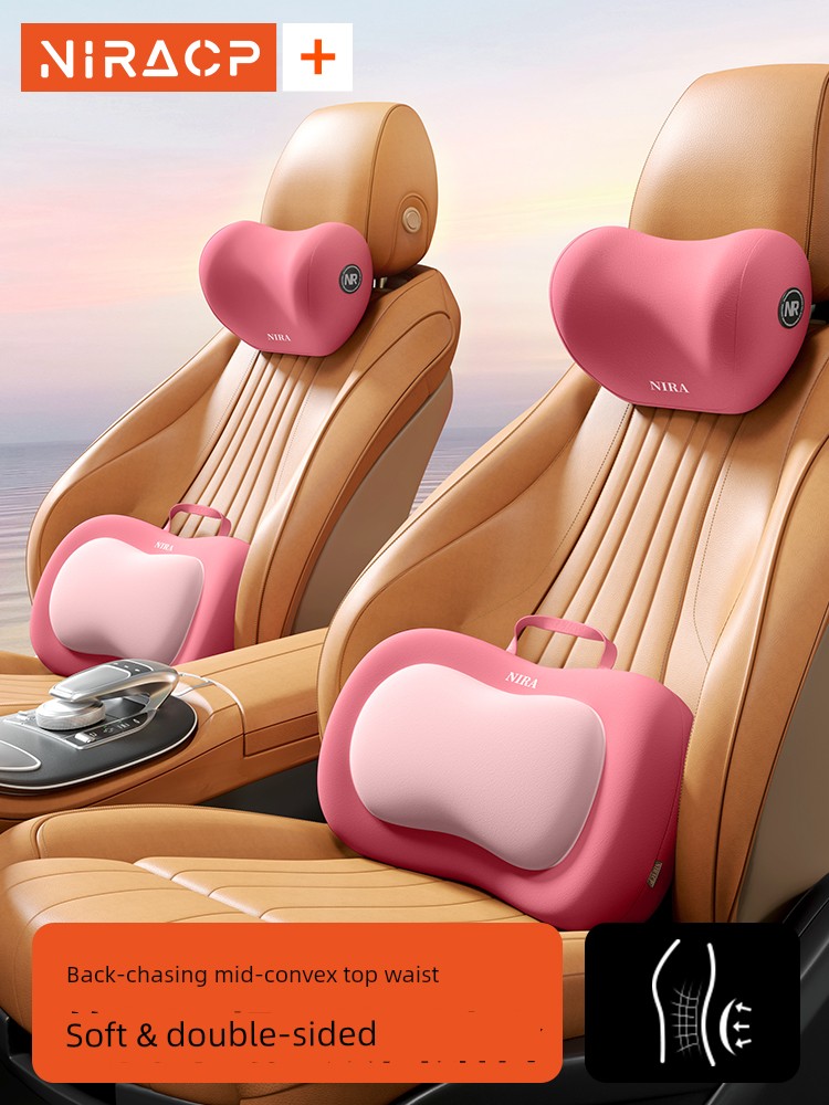 Car Cushion Headrest Lumbar Support Pillow Waist Support Cute Car Cushion Fantastic Car Mounted Appliance Seat Car Pillow Neck Pillow Waist Pad