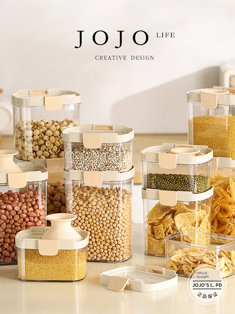 Jojo's L. Pd. Opposi. Sealed Cans Food Grade Storage Silicone Lock Storage Box | Official