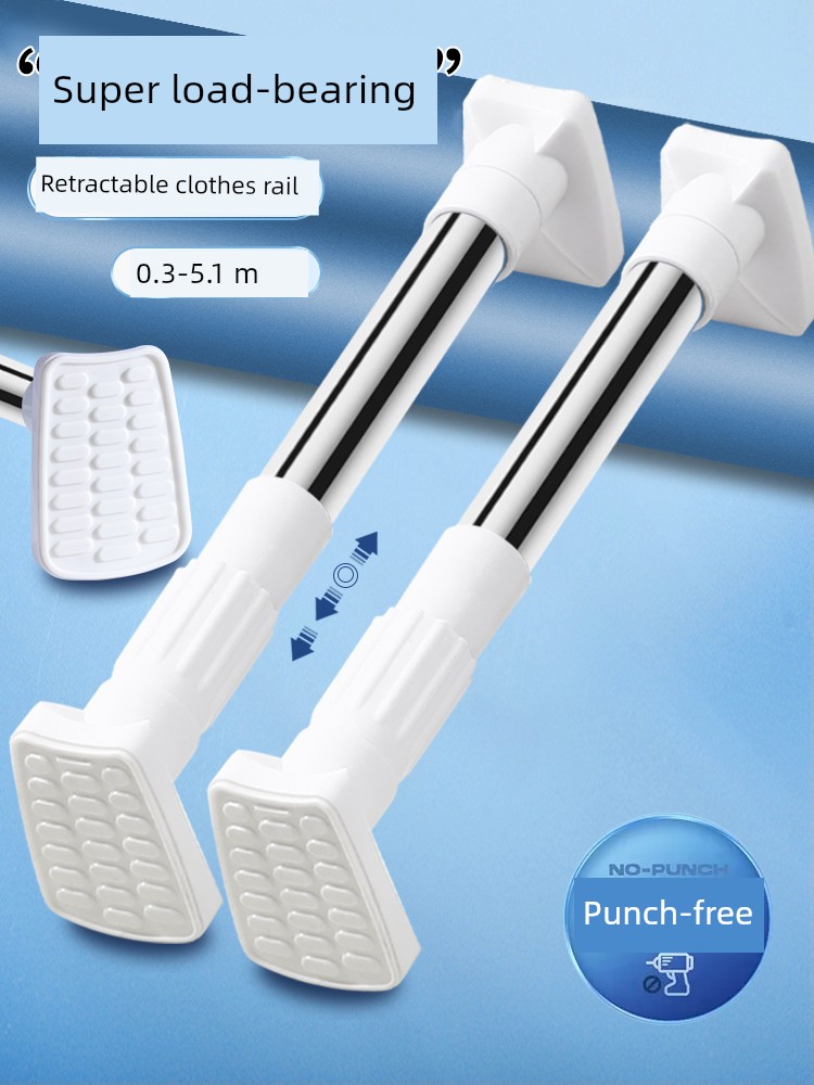 Clothes Pole Retractable Punch-free Hanger Balcony Household Fixed Curtain Bathroom Hanging Support Stainless Steel Cool Clothes