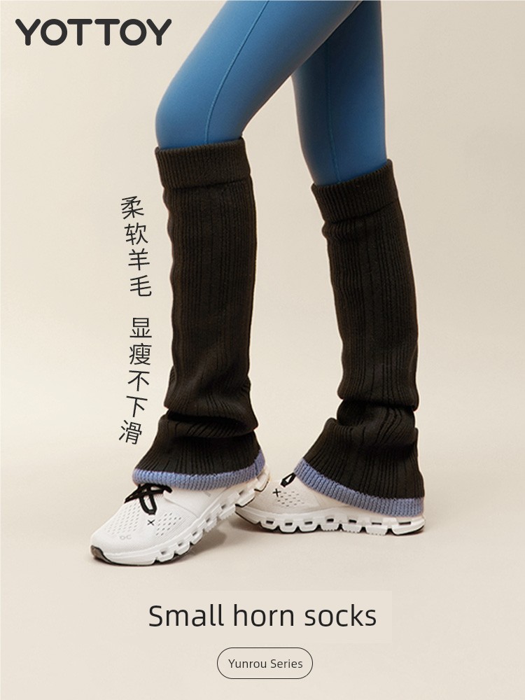 Yottoy Weila Foot Sock Bunching Socks Female Wool Warm Slim Looking Fall and Winter Tall Leg Warmer Thickened Leg Gaurd Set New