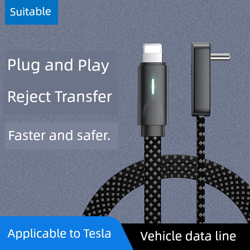 Suitable for Car Elbow Charging Cable Mobile Phone 30W Fast Charging Suitable for Apple iPhone Tesla Data Cable BMW